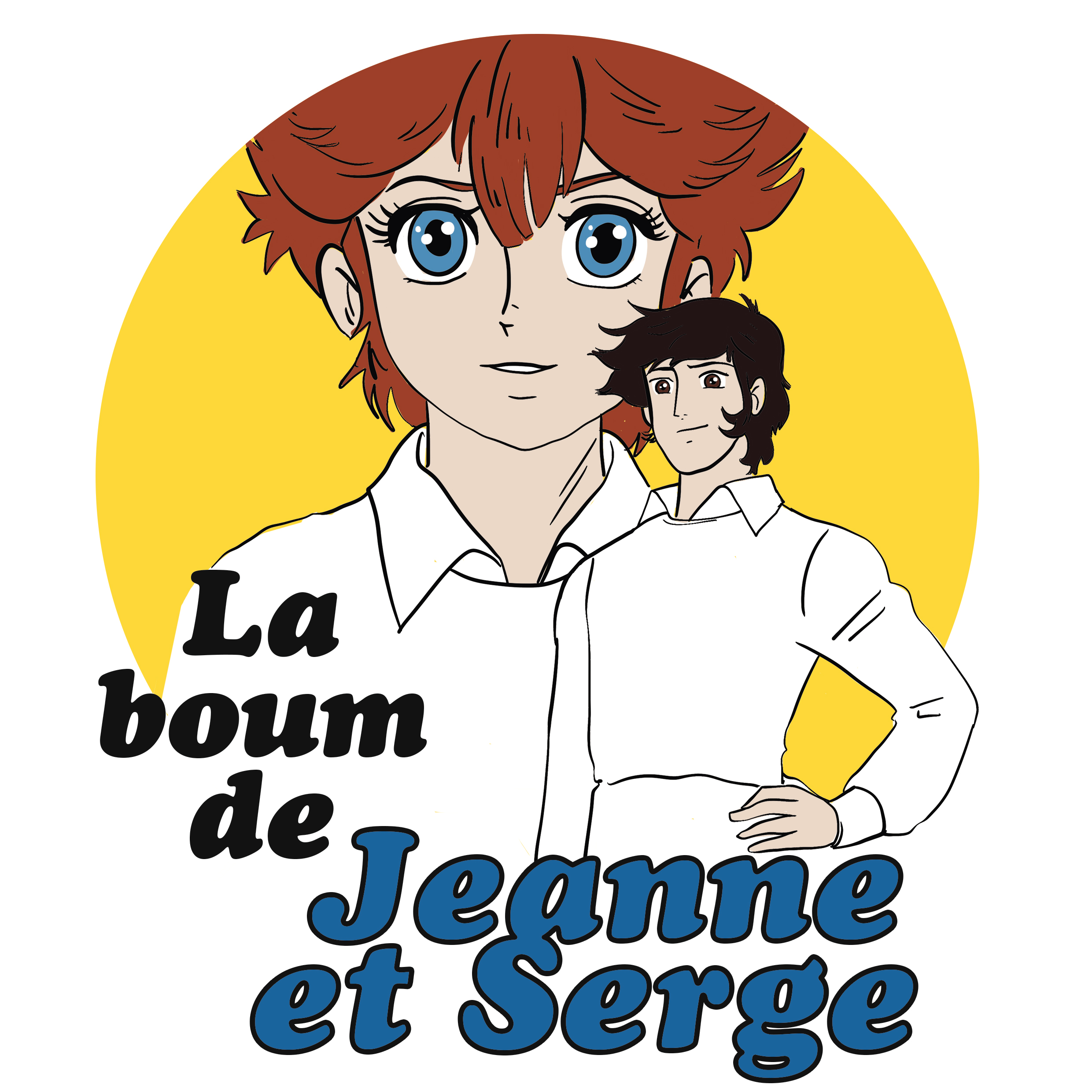 Arrière-plan